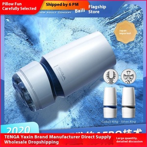 AERO Fournitures de sexe pour adultes pour hommes Coupe de masturbateur à contrôle d'adsorption rotatif pour la masturbation - Product Image 5