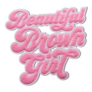 Chemise brodée avec logo parfait <span class=keywords><strong>Patch</strong></span> en chenille thermocollant Vêtements Broderie à repasser sur lettre personnalisée Xl Grands patchs en chenille - Product Image 2