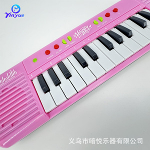 Tastiera elettronica a 24 tasti con brani dimostrativi <span class=keywords><strong>per</strong></span> bambini dai 3 anni in su, giocattolo musicale <span class=keywords><strong>per</strong></span> la prima educazione - Product Image 5