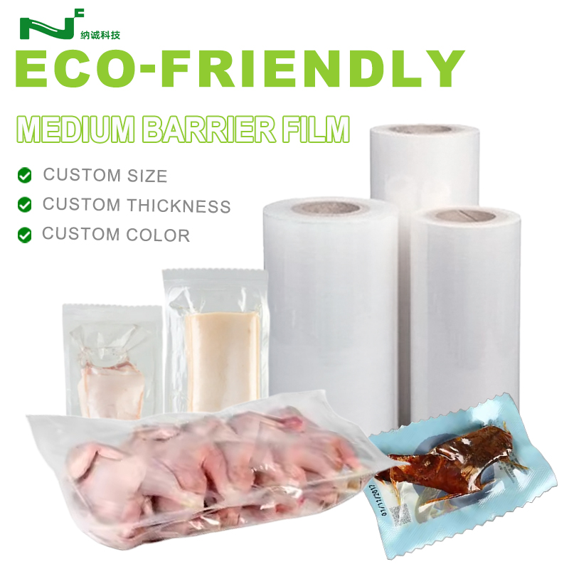 กำหนดเอง