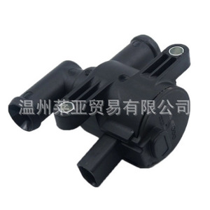 Válvula de agua del calentador Audi 5Q0906457A B H para reemplazo y reparación del termostato del motor - Product Image 3