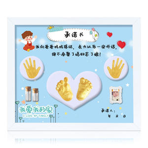 Bricolage séchage à l'air argile molle bébé <span class=keywords><strong>main</strong></span> <span class=keywords><strong>pied</strong></span> impression fait à la <span class=keywords><strong>main</strong></span> bébé cadre photo nouveau-né cadeau Souvenir bébé <span class=keywords><strong>main</strong></span> <span class=keywords><strong>et</strong></span> empreinte Kit - Product Image 2