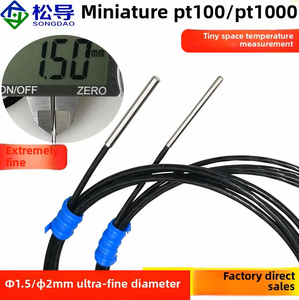 เซ็นเซอร์อุณหภูมิแบบกันน้ำที่เป็นของแข็งหลายประเภทของแท้จากโรงงาน - Product Image 5