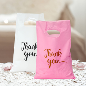 Bolsas de embalaje de regalo de ropa con logotipo personalizado, sobre de compras de mensajería de Polymailer, bolsas de compras de <span class=keywords><strong>paquete</strong></span> de plástico de polietileno para ropa - Product Image 4