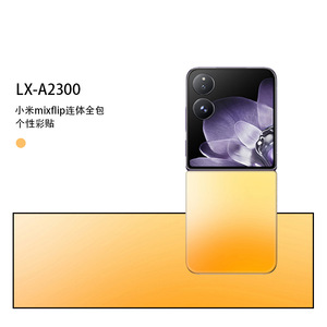 Funda para Xiaomi Mix Flip con Cobertura Total, Textura de Mármol Mate, Antihuellas, Plegable, Material TPU y PC - Product Image 4