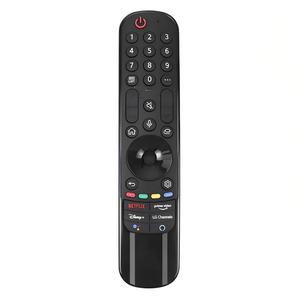 Control Remoto IR y por Voz de Primera Calidad, Múltiples Modelos MR21 22 23 24 GA para Televisores Inteligentes <span class=keywords><strong>LG</strong></span> - Product Image 4
