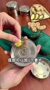 Портативный бездымный аппарат для моксотерапии (моксибустии) для талии и живота, домашняя сумка для хранения моксибустии, набор фильтров для моксибустии - Product Image 2