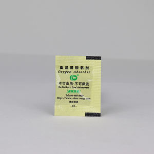 20CC deoxidant עבור מזון deoxidizer לא לאכול - Product Image 6