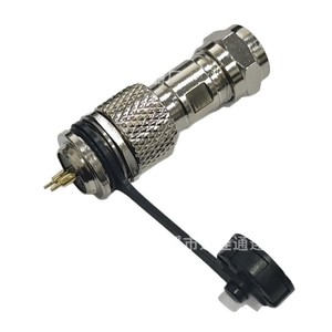 Connecteur mural G16G Aviation Plug Through Wall, en cuivre, étanche, adaptateur 2-12 broches pour usage industriel - Product Image 1