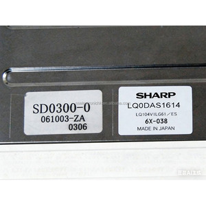 Panel LCD Industrial LQ104V1LG61 de 10.4 Pulgadas para Sistema de Control, Instrumento Original en Stock - Product Image 2