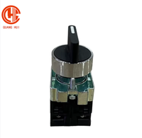 Bouton de commande haut/bas de la marque Guanghui pour machine de marquage laser, équipement de traitement de bijoux, accessoires de remplacement