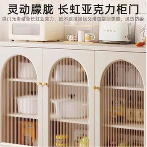 Aparador moderno minimalista de 120 cm x 40 cm, mueble de almacenamiento para cocina, sala de estar, comedor con puertas de vidrio - Product Image 3