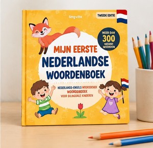 Libro Educativo per l'Apprendimento del Vocabolario Olandese per Bambini Bilingue e Pratica di Lettura Precoce a Casa e nelle Scuole - Product Image 1