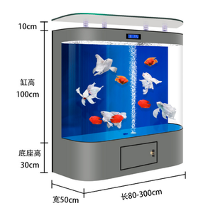 Nouvel aquarium en verre de taille moyenne à grande, pour la maison, salon, mur, forme incurvée, verre épaissi, aquarium écologique - Product Image 3