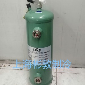 Réservoir d'huile vertical Fask FOR-12 12L pour réfrigérants R134a R22 R407C R404A R507A - Product Image 3