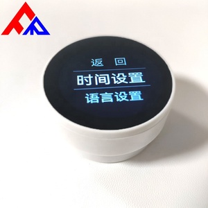 Nhà sản xuất chuyên nghiệp tùy chỉnh chất lượng cao Máy pha cà phê ứng dụng núm Màn hình hiển thị màn hình mã hóa 47 Mét - Product Image 6