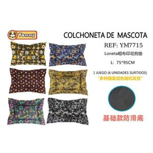 Tappetino Quadrato in Seta Antiscivolo per Cani 75*95cm per Letti per Animali - Product Image 3