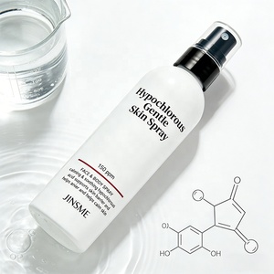 สเปรย์บำรุงผิวอ่อนโยนไฮโปคลอไรส์ บรรเทาอาการแดง ทำความสะอาดผิว ปราศจากพาราเบน ปราศจากน้ำมัน ปราศจากซิลิโคน ปราศจากซัลเฟต ออร์แกนิค - Product Image 2