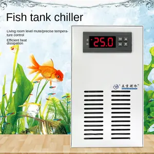 एक्वेरियम वॉटर चिलर छोटा ठंडा और गर्म 20L सीरीज एक्वेरियम चिलर घरेलू उपयोग के लिए खारे पानी के मीठे पानी के झींगा/मछली टैंक