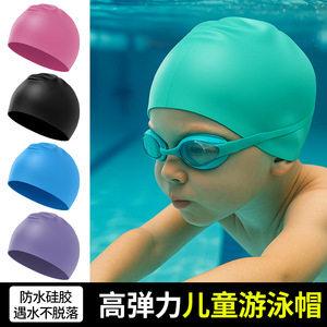 Silicone Swimming Cap Extra Large Size Waterproof With Ear Protection Unisex And Children Solid Color - Product Image 4