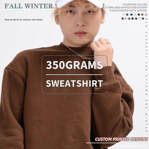 Sudadera de Forro Polar Personalizada para Hombre, Cuello Redondo y Manga Larga, Diseño Liso Teñido para la Temporada de Otoño - Product Image 2