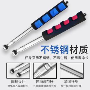 Martillo Telescópico de Sonido Hueco para Inspección de Paredes Gruesas, Palo de Percusión para Pruebas de Aceptación de Azulejos - Product Image 3