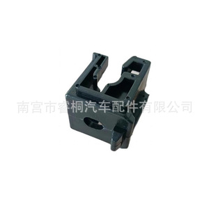 Support de phare Shuangxuan 26,8 mm 24 mm 29,3 mm en plastique pour Kia Reina K2 Sonata K5 - Product Image 2