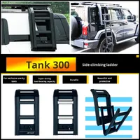 Pour Tank 300 SUV 2020- Échelle latérale pliante en aluminium pour toit et fenêtre arrière, noire