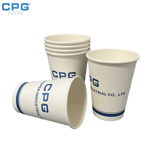 12oz Coffee Paper <b>Cups</b> Double Wall Custom Logo Heat Resistant <b>Disposable</b> Paper <b>Cups</b> for To Go Coffee Drink Service - Product Image 1