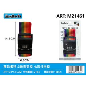 Accessorio da viaggio durevole con combinazione arcobaleno a tripla cifra, sicuro e durevole - Product Image 1