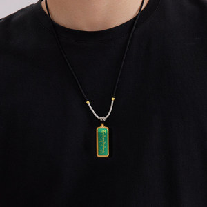 Ciondolo Talismano Tai Sui Dipinto a Mano di Putuoshan, Amuleto del Bodhisattva Manjushri, Collana in Acciaio Inossidabile, Scatola Gau - Product Image 4