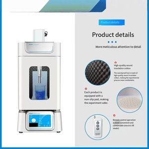 Dispositif de dispersion et de lyse cellulaire Veidt Laboratory, homogénéisateur ultrasonique intelligent pour la destruction des cellules - Product Image 5