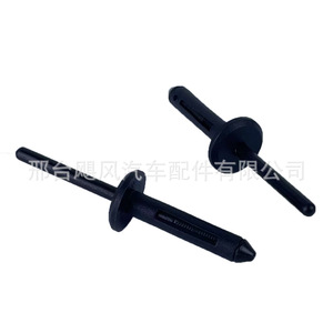Plastic Rivet Mounting <b>Clip</b> 6500898 For Chrysler Jeep Dodge Front <b>Bumper</b> Repair - Product Image 3