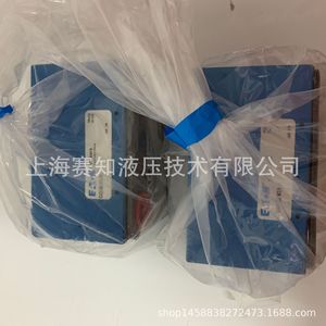 แผ่นปิด Eaton ของแท้รุ่น CVCS-32-W13-20 รหัส 846AN00059A ผลิตจากเหล็กกล้าคาร์บอน สำหรับ CVCS 32 W13 20 - Product Image 5