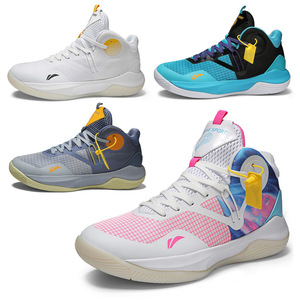 Chaussures de basket-ball unisexes, tige en PU, semelle intermédiaire en EVA, semelle extérieure en caoutchouc, baskets athlétiques pour hommes, femmes et jeunes. - Product Image 5