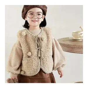 Korean Style Lovely Thick Fleece Toddler Girls Vests&waistcoats Teddy Plush Vest Baby Kids Winter Vest With Ball