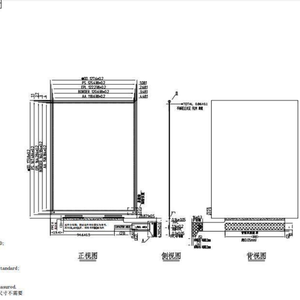 Modul Layar E-paper EPD E Ink 7.8 inci (7.8'') Resolusi Tinggi 1404x1872 Terlaris untuk E-reader - Product Image 1