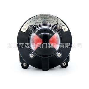 Interruptor Neumático Qimaike APL-510N, Interruptor de Límite de Recepción de Señal a Prueba de Explosiones, Válvulas de Control - Product Image 2