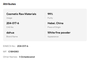 Alcool stéarylique de qualité cosmétique 1-Octadécanol Pureté 99% Poudre fine blanche Émulsifiant Épaississant - Product Image 6