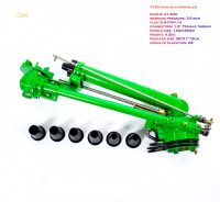 Pistolet à eau Titans 1,5 pouce pour l'agriculture, l'arrosage des pelouses, le jardin, la cour, l'irrigation des fermes