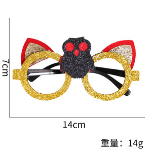Adornos <span class=keywords><strong>de</strong></span> plástico con forma <span class=keywords><strong>de</strong></span> calabaza para Halloween, gafas decorativas con personalidad para fiestas - Product Image 6