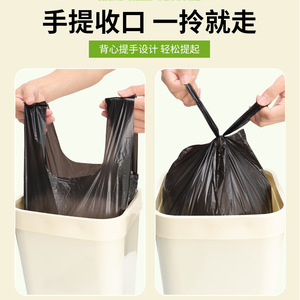 Extra Thick <b>Large</b> Size Black Hand Held Vest Style Garbage <b>Bags</b> For Kitchen And Bathroom 50 Or 100 Count - Product Image 4