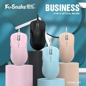 K-Snake Gaming <b>Mouse</b> 6D Wired Optical 1200-3600 DPI Right Hand Ergonomic USB for PC Laptop - Product Image 3