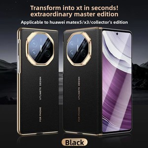 เคสโทรศัพท์มือถือ Huawei MateX5 รุ่นใหม่ แบบเปลี่ยนได้สองแบบ XT master พร้อมบานพับแม่เหล็กป้องกันหน้าจอพับได้ - Product Image 5