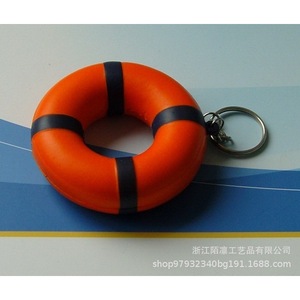 Pu Fidget Toy Lifebuoy Keychain High <b>Rebound</b> Stress Relief For Kids 8 13 Years Unisex - Product Image 2