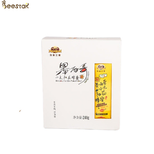 Miel de Girasol Mexicana Fácil de Transportar y Disfrutar, 20*12g/caja, Miel Pura Natural en Caja, Miel de Abeja en Sobres - Product Image 2