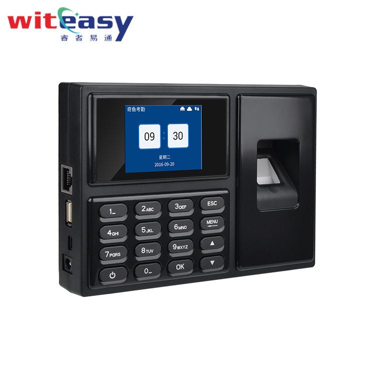 WITEASY embedded 2000 fingerprint backup battery powered fingerprint ethernet time recorder clock