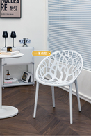Chaise de salle à manger empilable en plastique polypropylène Restaurant Cafe Coffee Shop Chaises de salle à manger en plastique chaises de salle à manger en plastique avec bras
