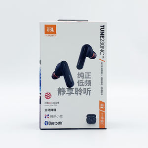 Écouteurs Bluetooth <span class=keywords><strong>JBL</strong></span> TUNE 230NC True Wireless à Réduction de Bruit Active Adaptative pour le <span class=keywords><strong>Sport</strong></span> et la Course avec Indicateur de Batterie LED - Product Image 1