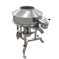 Machine à tamiser vibrante pour lait de céramique, tamis vibrant